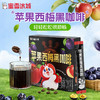 蜜雪冰城  苹果西梅黑咖啡   便携独立包装 商品缩略图0