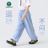 【耐磨速干】2026春夏新款 | Vonbonkids唯本儿童速干长裤/耐磨防蚊裤 中大童户外工装裤 日常潮流 5色入 [120-170cm] 商品缩略图2