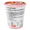 三养 奶油辣鸡肉味杯面（油炸方便面）80g/杯 商品缩略图1