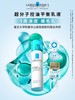 1楼理肤泉超分子控油平衡乳液100Ml 商品缩略图0
