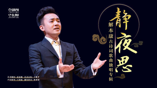 10.寓意 商品图0