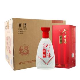 2022年今世缘祥缘，52度浓香型白酒，整箱500ml×6瓶。