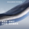 纯元！代工厂出！亚朵3.0深睡双感控温夏凉被！ 商品缩略图3