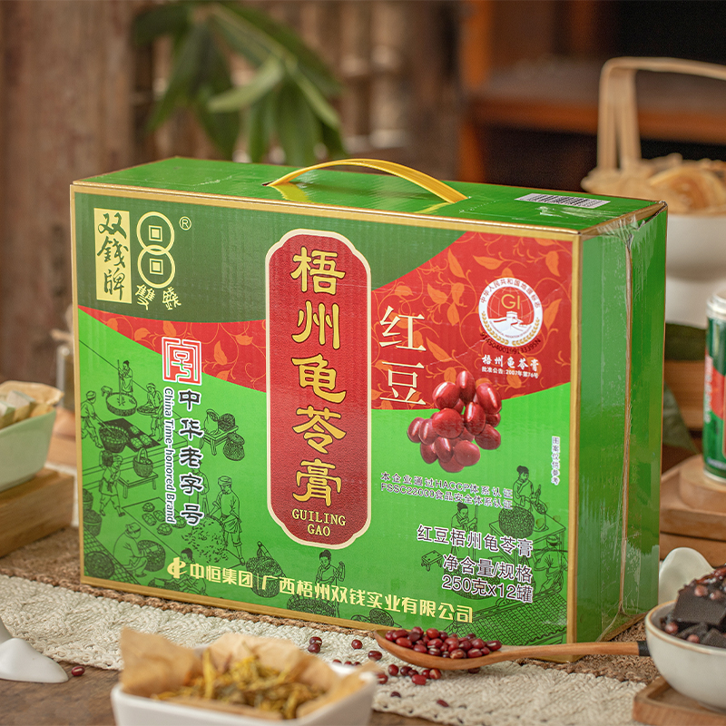 广西梧州双钱红豆龟苓膏 礼盒装250g*12罐装