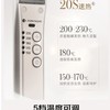 松下（Panasonic）纳诺怡膜发棒2.0直板夹 商品缩略图3