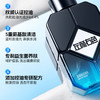 左颜右色洁面乳110g洁面乳-纪念日百货门店同款171598692 商品缩略图1