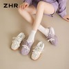 ZHR则则包头半拖鞋女外穿2026夏季新款紫色一脚蹬德训运动凉拖鞋 商品缩略图9