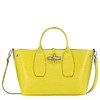 【Longchamp】Roseau系列背提包 商品缩略图3
