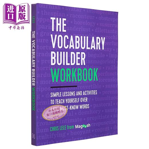 【中商原版】英语词汇工具书2册 词汇练习册+牛津袖珍书Oxford Learners Pocket Word Skills The Vocabulary Builder Workbook 商品图1