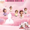 喝牛奶也能抽盲盒啦？【水牛满满·醇浓水牛牛奶】水牛+娟姗，双珍稀奶源！   0502 商品缩略图0