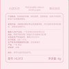 CYHL璃光星云眼影盘眼影-纪念日百货门店同款171601687 商品缩略图4
