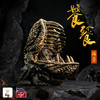 “饕餮巨鳄第②弹·瑞兽” 青铜 摆件模型茶宠 磁吸拆分组合 ★rlyl x 白昼 联名 官方正版 商品缩略图0