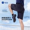 【剑锋凉感战术短裤】夏季男款战术短裤 户外休闲运动短裤子KZ601 商品缩略图3