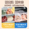 优云背心式卷装保鲜袋100只 手提冰箱冷藏袋家用食品包装袋 商品缩略图4
