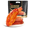 岩纹猪肉脯200g 商品缩略图6
