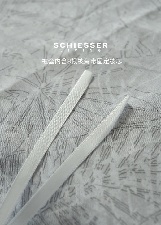 【 蕨影入画 40S全棉】舒雅生活雅系列全棉印花四件套  40S全棉印花四件套 面料：100%棉严选新疆大朵棉，全棉斜纹织造，手感柔滑 活性印染工艺，色彩饱满，层次丰富，环保舒适88010372/73 商品图4