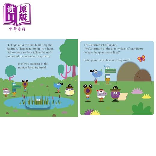 【中商原版】嗨狗狗老师寻宝游戏 纸板翻翻书 Hey Duggee Treasure Hunt 英文原版 儿童纸板书 亲子绘本故事书 进口童书 商品图3