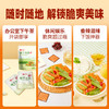 魔芋贡菜（香辣味）105g 商品缩略图5