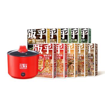 饭乎锅巴煲仔饭10盒送电煮锅方便速食米饭预制菜食品自热米饭2.53kg /粮油调味 /方便食品 /方便米饭 商品图1