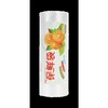 优云中号平口式卷装保鲜袋100只 冰箱专用食品袋蔬菜冷藏收纳 商品缩略图0