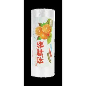 优云中号平口式卷装保鲜袋200只 加厚PE食品袋一次性分装经济装