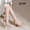 ZHR则则性感铆钉细跟尖头高跟鞋女2026新款裸色气质百搭轻便单鞋 商品缩略图5