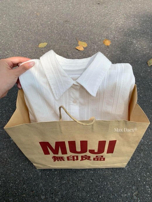 竖条纹提花纯棉慵懒衬衫 | 100%纯棉，拿捏慵懒氛围感，太松弛时髦了 商品图7