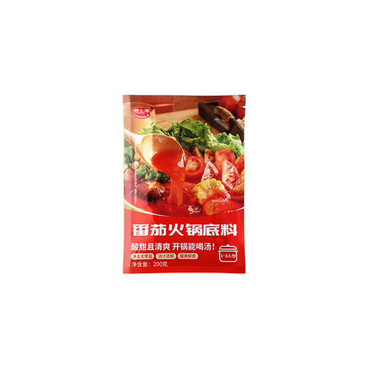 天悦名素 纯素火锅底料 麻辣味  番茄味   菌香味  多种素肉丸子组合 商品图9