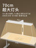 青节晴光引擎PRO护眼学习专用台灯｜无蓝光危害，无可视频闪，柔和不刺眼，贴近自然光照射效果，两种色温模式，多场景适配 商品缩略图1