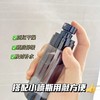超值2瓶装！赠送喷雾瓶+湿敷棉【伊芳妮保加利亚玫瑰花纯露】500ml 清爽质地补水嫩肤提亮肤色 商品缩略图7