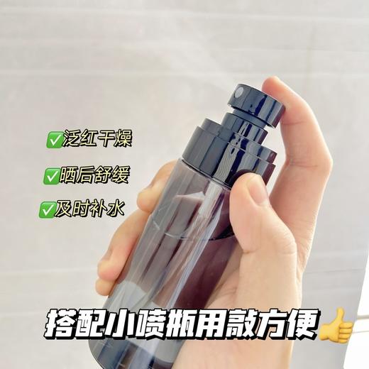 超值2瓶装！赠送喷雾瓶+湿敷棉【伊芳妮保加利亚玫瑰花纯露】500ml 清爽质地补水嫩肤提亮肤色 商品图7