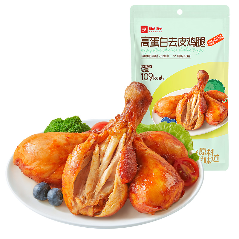 高蛋白去皮鸡腿（奥尔良味）75g