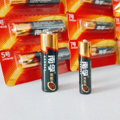 假期收心，满电复工！【南孚聚能环5代电池】5号➕7号全都有   0505 商品图2