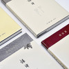 【预售6月20日发货】杨绛文集四册：我们仨+将饮茶+杂忆与杂写2种 商品缩略图4
