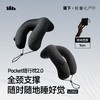 【出游必备】蕉下全支撑速充护颈枕LC003 商品缩略图0