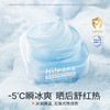 限时买赠！限量5元🧧！五一出行提前囤 海龟爸爸防晒专区狂欢购 商品缩略图6
