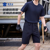 【剑锋凉感战术短裤】夏季男款战术短裤 户外休闲运动短裤子KZ601 商品缩略图4