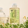 瑞果750g宜金银花柚水植物饮料 商品缩略图5