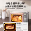 松下新款微波炉家用小型烤箱 商品缩略图1