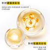 C咖清透净卸妆膏旅行装便携卸妆膏-纪念日百货门店同款171397663 商品缩略图2