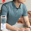 【专柜款】皮尔卡丹桑蚕冰丝POLO衫 夏季新款商务休闲翻领polo衫 商品缩略图3
