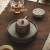 茶香记乘风阁紫泥【滴水穿石】井栏紫砂壶150ml泡茶壶茶室茶具经典器型文人刻绘 商品缩略图3