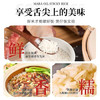 舶元（Poyuan）马坝油粘米10斤广东油粘米煲仔饭专用米软香大米地标米团购送礼 /粮油调味 /米 /油粘米 商品缩略图4