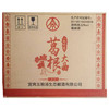 2019年五粮葛根大曲，52度浓香型白酒，整箱500ml×6瓶。 商品缩略图2