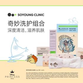 迪士尼 奇妙洗护组合