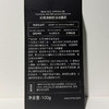 如薇净颜抛光洁面乳100ml洗面奶-纪念日百货门店同款168494067 商品缩略图4