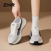 【3CM】ZHR则则舒适增高运动休闲鞋女2026夏季新款柔软百搭德训鞋 商品缩略图1