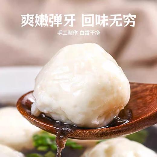 【纯手工无添加】仙食港 黄花鱼肉丸 无骨无刺 肉质软嫩细腻 弹嫩爽滑 优质蛋白 营养建康美味 200g/袋 商品图4