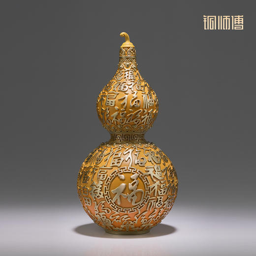 铜师傅《百福葫芦》客厅桌面铜摆件 家居装饰工艺品 商品图1
