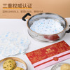 【华小贝印花蒸笼纸】100只承包全家安心烟火气~   0503 商品缩略图2